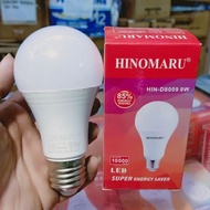 CAHAYA HINOMARU 9 WATT LED LAMP HINOMARU 9 WATT LED BULB WHITE LIGHT