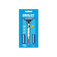 Gillette Mach3 Turbo Razor 3 Layers of Blade