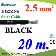 20 Meters Solar Wire PV1 H1Z2Z2-K 1x2.5 Sq.mm. DC Cable Cell Black