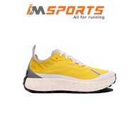 Norda 001 | Norda 001 Men's Off-Road Running Shoes - Genuine Parhelion - IMSports