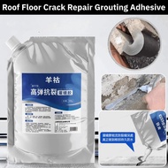 Lem beton Silikon Cair Anti Retak Bocor/Lem Sealer Lem Anti Bocor Pengisi Lubang Bocor Retak-H21