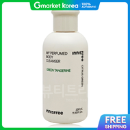 Innisfree | Innisfree My Perfumed Body Green Tangerine Body Cleanser 330ml