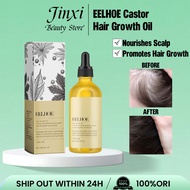 EELHOE Castor Hair Growth Oil | Repairs Dry Damaged Hair | Nourishes Scalp & Promotes Hair Growth