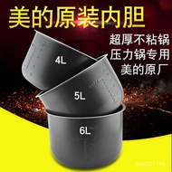 Beautiful Original Electric Pressure Cooker Liner 4L/5L/6L Pressure Cooker Non-Stick Liner Black Cry