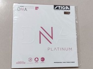 Stiga Platinum 白金  XH  乒乓波 膠皮
