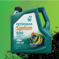 ORIGINAL PETRONAS PTS-15W40 MINERAL 15W40 4L SYNTIUM 500 ENGINE OIL MINYAK HITAM 15W 40 PROTON NISSA