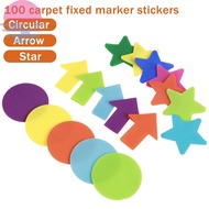 100Pcs Carpet Markers Floor Dots Round Carpet Markers Cute Colorful Carpet Markers Reusable Carpet M