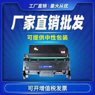 Kartrij Toner M2676N yang Serasi 116 Kartrij Serbuk M2626D M2876HN M2825 M2826 Drum Cartridge