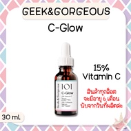 *พร้อมส่ง/ของแท้‼️* Geek & Gorgeous 101 A-Game 5/ 10 Retinal Serum/ C-Glow/ B-Bomb 30 ml./ Jelly Jok