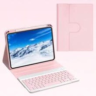 Keyboard Case With Pencil Slot For IPad  Case With Tablet Keyboard, Detachable Rechargeable BT Wirel