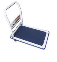 Global House TUF รถเข็นพื้นเหล็ก รับน้ำหนัก 150 KGS PH1501 สีขาว รับประกันของเเท้