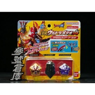 Reference Number Warehouse Bandai OMEGA Ultraman Star Stone 04 Valkynes Armor Set 0KD