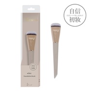 Kesho Confident First Makeup Beauty Brush-JS02 Foundation Brush/First Interview Not Tension/Freshman