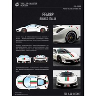 TOC 1:64 Ferrari 488 Pista (Bianco Italia)
