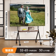 KAYQEE | ที่ตั้งทีวีปรับได้ 32-75 นิ้ว