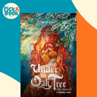 [100% Original Books] - Under the Oak Tree: Volume 1 (The Nove by Suji Kim (US edition, Hardcover Pa