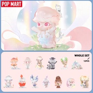 【Lên Kệ Toàn Quốc 11/7 Thời Gian Việt Nam 9H Sáng】POP MART  DIMOO Shapes in Nature Series Figures Bl