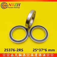 MR 25376 6805-RD SC6805N RS 7149783Bicycle Middle Bearing BB51 25 * 37 * 6