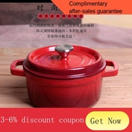 YQ57 Thickened Foreign Trade Enamel Cast Iron Pot Export Cast Iron Pot Stew Pot Soup Pot Uncoated Milk Pot Soup Thermal