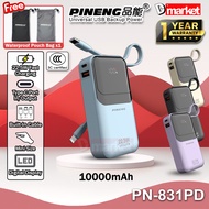 【3C Certified】Pineng PN-831 10000mAh Powerbank 22.5W Fast Charging Power Bank Pineng Powerbank PN-83