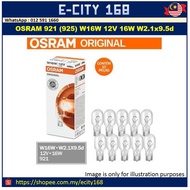 OSRAM 921 (925) W16W 12V 16W W2.1x9.5d Auto Bulbs (ORIGINAL)