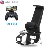 MYROE Controller Smartphone Clip Durable Universal Video Games Handle Bracket for PS4 Playstation 4