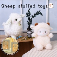25cm Sheep Stuffed Toy Super Cute Cartoon Alpaca Plushie Doll Filled Soft Pillow Doll Gift for Kids