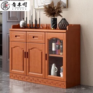 ST#🌳Aokukawa Solid Wood Sideboard Integrated Wall Living Room Restaurant Home Liquor Cabinet Tea Cabinet80cmKitchen Offi
