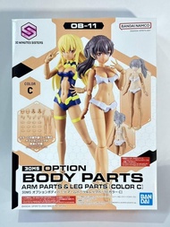 Bandai 30ms Option Arm Parts & Leg Parts [Color C]