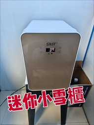 ⭐⭐特平迷你小雪櫃 家用 寢室 冷藏 車家用兩制冷雪櫃#迷你小雪櫃#Mini refrigerator