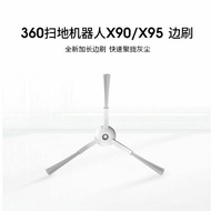 360 Sweeping Robot x90/x95 Accessories-Side Brush