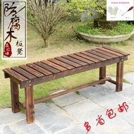 Wooden Bench Bench Chair Park Outdoor Bench