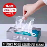 200pcs Multi Purpose Vinyl Disposable Food Grade Glove Good Quality PE 1 time Glove  (100 pair)