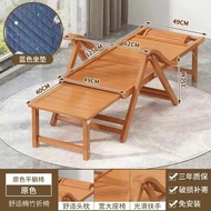 เก้าอี้นอนทำจากไม้ไผ่ รุ่น LX888 แบบพับได้ สำหรับนอนหลับพักผ่อนในช่วงเที่ยง สำหรับผู้ใหญ่ ที่นั่งสบา