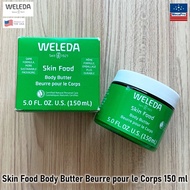 Weleda® Skin Food Body Butter Beurre pour le Corps 150 ml บัตเตอร์สำหรับผิวกาย ครีมทาผิวกาย ให้ความช