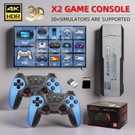 X X2blue Home Game Console Double Arcade 4K Wireless HD TV Game Console HDMI Home Game