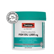 SWISSE ULTIBOOST ODOURLESS FISH OIL (200 Capsules)