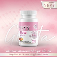 VEVY GLUTA NEON วีวี่ กลูต้า นีออน 1 กระปุก บรรจุ 20 แคปซูล ของแท้