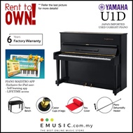 *RENT TO OWN* LIMITED OFFER Yamaha U1D Used Acoustic Upright Piano Japan Imported Local Refurbish Recon Piano U1-D