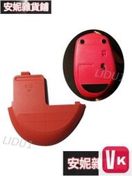 【VIKI-品質保障】 羅技 LIDU 更換鼠標電池盒蓋的 LOGITECH M585 M590 鼠標外殼適【
