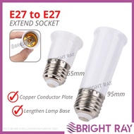 65 / 95mm E27 TO E27 Lengthen Lamp Base Converter Light Base E27-E27 Extender Lamp Socket Extension 