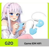 EPZ G20 IN EAR EARPHONE HIFI MISI OEM GAMING EARPHONES (NEW)