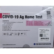 SD Biosensor Standard Q COVID-19 ART Antigen Self-Test Kit - 5 kits