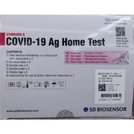 SD Biosensor Standard Q COVID-19 ART Antigen Self-Test Kit - 5 kits