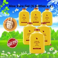 Forever Living Aloe Vera Gel (6 bottles x 1) - [Expiry : Jun 2026]