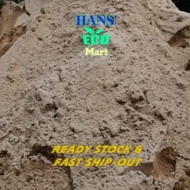 1kg Coarse River Sand or Aggregate Stone (Coarse River Sand or Aggregate)
