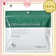 1919 CICA MOIST FACE MASK, 30 sheets, Make.iN Pack, Face Mask, Made in Japan, Beauty Ingredients, Mo