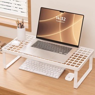 Shelf Laptop Base Dormitory Household Heat Dissipation Extraction Display Stand Desktop Elevated Ele