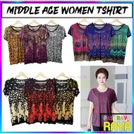 Tshirt Middle-aged Kain Nipis and Old Women Short Sleeve T-shirt 40-60 Years Mother Aunty Baju Lenga