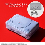預購 日本直送 初代 Playstation 造型收納袋 旅行收納袋